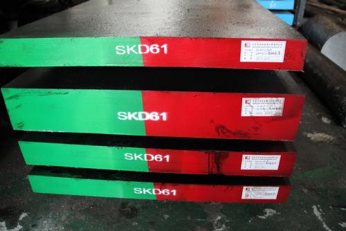 skd61的淬火工藝，SKD61的價格